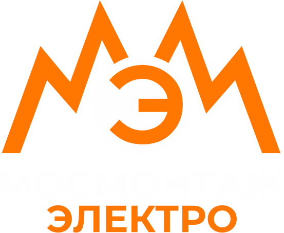 Мос Монтаж Электро